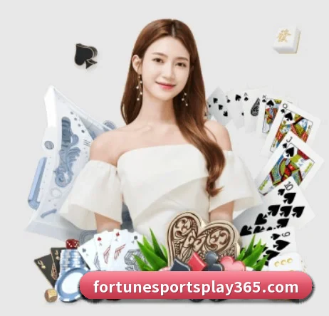fortune体育 APP 界面